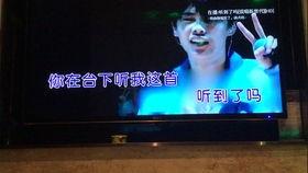 老沙直播间爆料尹天艺视频,尹天艺视频幕后真相曝光 第2张 老沙直播间爆料尹天艺视频,尹天艺视频幕后真相曝光 第2张