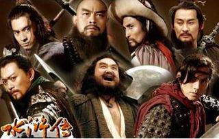 2011版水浒传在线观看,重温经典,再现英雄传奇 第2张 2011版水浒传在线观看,重温经典,再现英雄传奇 第2张