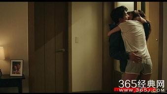 聚会的目的在线 观看,共享欢乐,共度时光 第3张 聚会的目的在线 观看,共享欢乐,共度时光 第3张