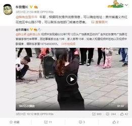 王艳家保姆的爆料视频大全,揭秘王艳家真实生活幕后故事 第3张 王艳家保姆的爆料视频大全,揭秘王艳家真实生活幕后故事 第3张