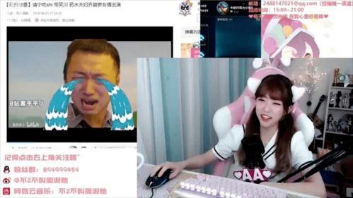 爆料四姐道具大全视频,带你领略影视幕后神秘道具世界 第3张 爆料四姐道具大全视频,带你领略影视幕后神秘道具世界 第3张