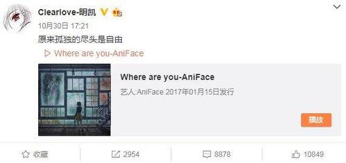 哈利作业最新爆料微博,揭秘神秘任务背后的故事