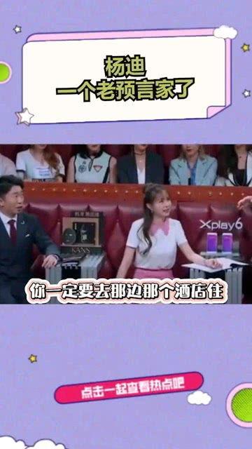 娱乐圈爆料有迹可循,追踪娱乐圈幕后真相