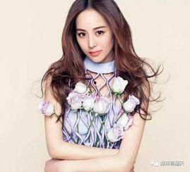 娱乐吃瓜君爆料王子文,娱乐吃瓜君独家揭秘 第2张 娱乐吃瓜君爆料王子文,娱乐吃瓜君独家揭秘 第2张