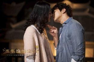 潘多拉的宝剑在线观看,揭秘神秘剑的秘密与传奇故事 第2张 潘多拉的宝剑在线观看,揭秘神秘剑的秘密与传奇故事 第2张