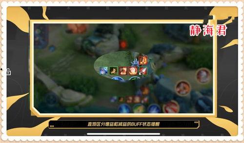 大盗最新爆料加强狂铁,揭秘大盗最新爆料背后的秘密力量 第2张 大盗最新爆料加强狂铁,揭秘大盗最新爆料背后的秘密力量 第2张