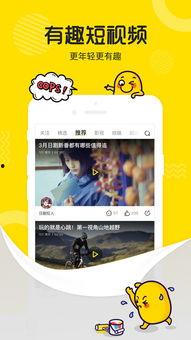 土豆1视频在线观看,精彩内容在线观看，畅享视听盛宴