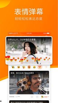 土豆1视频在线观看,精彩内容在线观看,畅享视听盛宴 第2张 土豆1视频在线观看,精彩内容在线观看,畅享视听盛宴 第2张