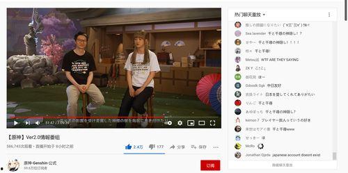 冷江一中爆料事件视频播放,视频揭露惊人真相  第2张
