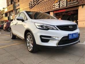 长沙二手车爆料最新消息,揭秘热门车型价格波动与交易趋势 第3张 长沙二手车爆料最新消息,揭秘热门车型价格波动与交易趋势 第3张