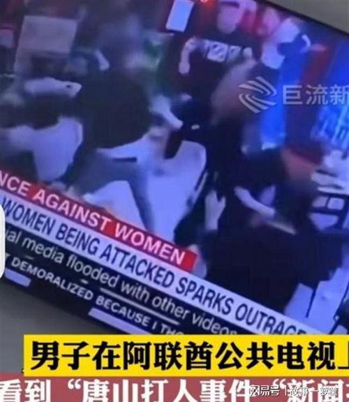 河北陈继志爆料事件视频,揭开河北某地惊人内幕 第2张 河北陈继志爆料事件视频,揭开河北某地惊人内幕 第2张