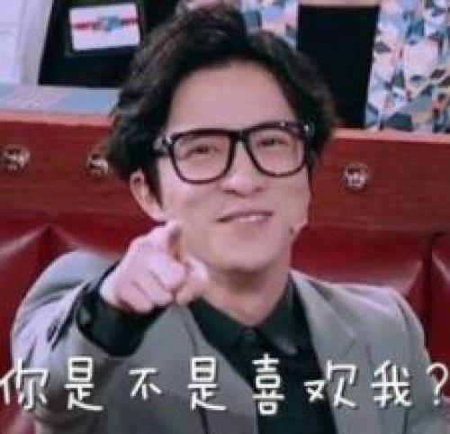 金婧最新爆料新闻直播在线观看,直播揭秘幕后真相,在线观看不容错过! 第2张 金婧最新爆料新闻直播在线观看,直播揭秘幕后真相,在线观看不容错过! 第2张