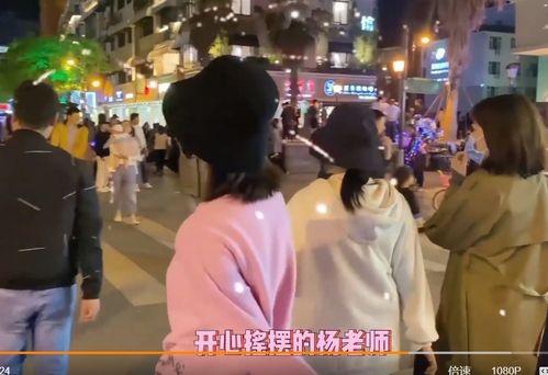 横店胖妹爆料视频下载,揭秘娱乐圈幕后真相 第2张 横店胖妹爆料视频下载,揭秘娱乐圈幕后真相 第2张