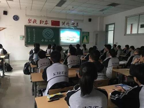 石家庄大学爆料视频播放,揭秘校园内幕 第1张 石家庄大学爆料视频播放,揭秘校园内幕 第1张