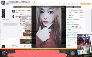 周军团前女友爆料视频播放,揭秘背后惊人真相 第2张 周军团前女友爆料视频播放,揭秘背后惊人真相 第2张