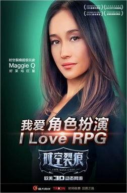 老刀舅舅最新爆料视频,揭秘娱乐圈惊人内幕! 第3张 老刀舅舅最新爆料视频,揭秘娱乐圈惊人内幕! 第3张