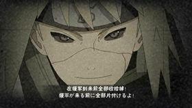 水门爆料四大天王视频,四大天王背后的惊人真相