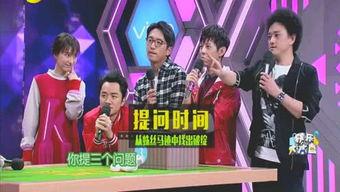 娱乐爆料娱乐圈,揭秘明星背后的故事与真相