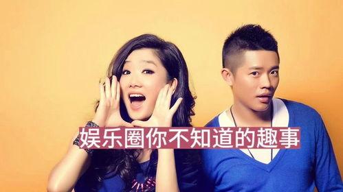 娱乐爆料娱乐圈,揭秘明星背后的故事与真相  第2张