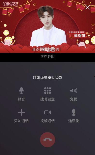 热点爆料入口歌曲视频,歌曲视频背后的故事揭秘 第3张 热点爆料入口歌曲视频,歌曲视频背后的故事揭秘 第3张