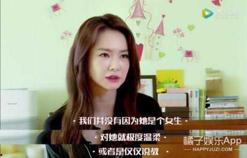 戚薇爆料视频大全最新,揭秘明星幕后生活点滴 第3张 戚薇爆料视频大全最新,揭秘明星幕后生活点滴 第3张