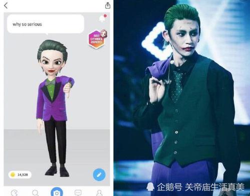 饭圈大佬爆料视频大全集,揭秘娱乐圈幕后真相 第2张 饭圈大佬爆料视频大全集,揭秘娱乐圈幕后真相 第2张