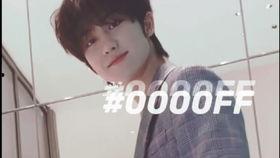 私生爆料徐明浩视频合集,揭秘偶像真实生活瞬间 第2张 私生爆料徐明浩视频合集,揭秘偶像真实生活瞬间 第2张