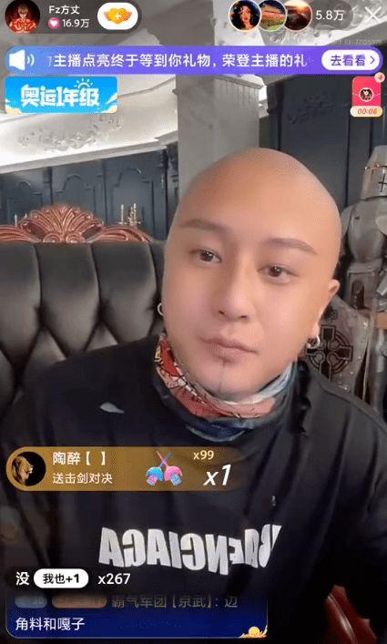 清河李哥爆料视频大全,揭秘幕后真相，带你走进事件核心