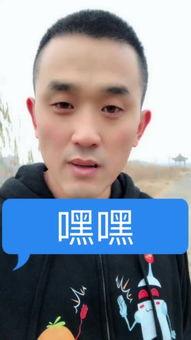 清河李哥爆料视频大全,揭秘幕后真相,带你走进事件核心 第2张 清河李哥爆料视频大全,揭秘幕后真相,带你走进事件核心 第2张