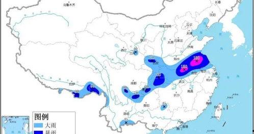 苏州爆料最新消息视频,视频揭秘城市热点事件! 第2张 苏州爆料最新消息视频,视频揭秘城市热点事件! 第2张