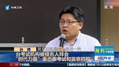 苏州爆料最新消息视频,视频揭秘城市热点事件! 第3张 苏州爆料最新消息视频,视频揭秘城市热点事件! 第3张