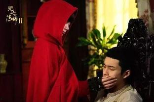 无心法师电视剧在线观看,探寻神秘古墓，揭秘千年传说