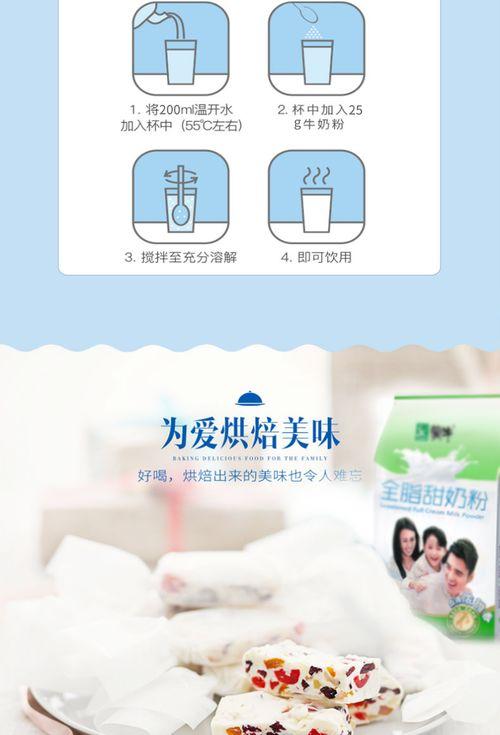 成人奶粉爆料视频大全下载,爆料视频大全深度解析 第2张 成人奶粉爆料视频大全下载,爆料视频大全深度解析 第2张