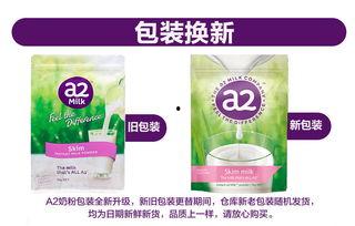 成人奶粉爆料视频大全下载,爆料视频大全深度解析 第3张 成人奶粉爆料视频大全下载,爆料视频大全深度解析 第3张
