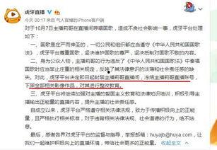 其哥的爆料视频大全集下载,精彩瞬间一网打尽 第2张 其哥的爆料视频大全集下载,精彩瞬间一网打尽 第2张