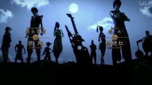 侠岚最新爆料视频大全,揭秘神秘势力与侠岚联盟的激战风云 第3张 侠岚最新爆料视频大全,揭秘神秘势力与侠岚联盟的激战风云 第3张