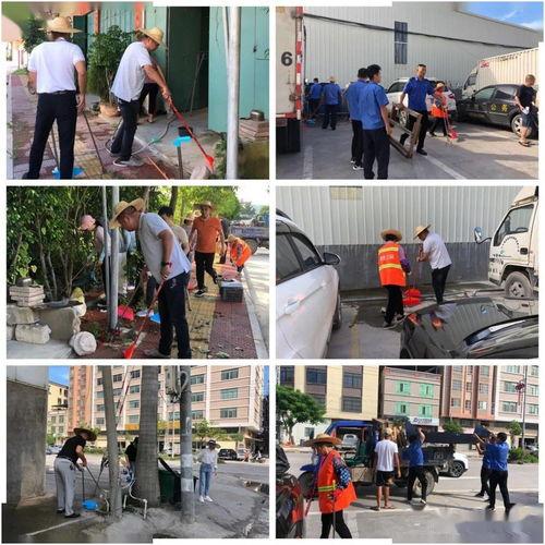 龙湖新溪爆料新闻视频,揭秘神秘项目背后的故事 第2张 龙湖新溪爆料新闻视频,揭秘神秘项目背后的故事 第2张