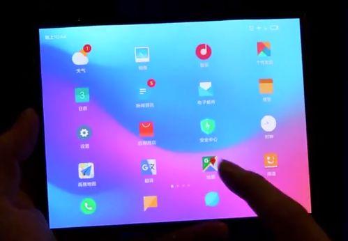 大厂爆料小米视频,大厂爆料背后的创新与突破 第2张 大厂爆料小米视频,大厂爆料背后的创新与突破 第2张