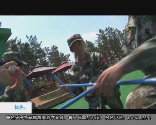 疯狂爆料王雪山惊魂视频,疯狂爆料王揭秘神秘事件真相 第2张 疯狂爆料王雪山惊魂视频,疯狂爆料王揭秘神秘事件真相 第2张