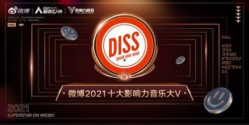 乐堂最新爆料微博,揭秘神秘项目，精彩内容即将揭晓！