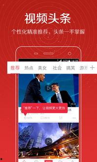 爆料功德后续视频,揭秘事件真相与后续发展 第2张 爆料功德后续视频,揭秘事件真相与后续发展 第2张