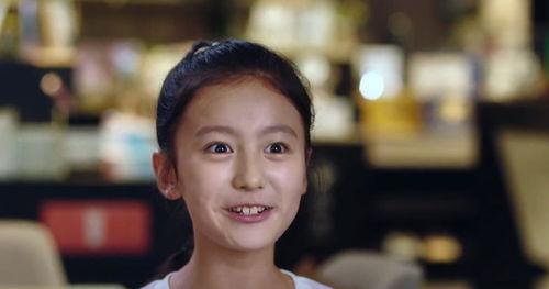 娱乐吃瓜酱一眼万年,一眼万年!娱乐吃瓜酱带你领略明星们的绝世容颜 第3张 娱乐吃瓜酱一眼万年,一眼万年!娱乐吃瓜酱带你领略明星们的绝世容颜 第3张