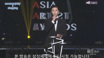 aaa大赏在线观看,在线观看不容错过的视听盛宴 第3张 aaa大赏在线观看,在线观看不容错过的视听盛宴 第3张