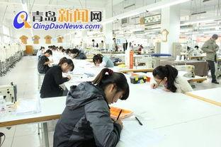 青岛服装厂爆料最新消息,揭秘行业变革与品牌新动向