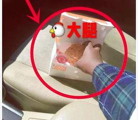 大爆料的真实故事视频,真实故事背后的惊人真相 第2张 大爆料的真实故事视频,真实故事背后的惊人真相 第2张