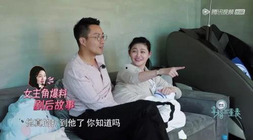 大爆料的真实故事视频,真实故事背后的惊人真相 第3张 大爆料的真实故事视频,真实故事背后的惊人真相 第3张