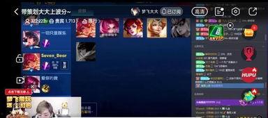 王者英耀新爆料视频大全,视频大全揭秘精彩瞬间与神秘新内容 第3张 王者英耀新爆料视频大全,视频大全揭秘精彩瞬间与神秘新内容 第3张