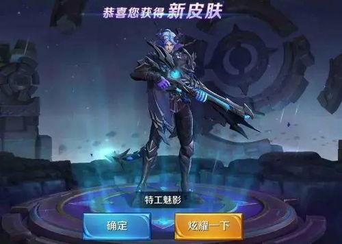 葛大爷爆料守约皮肤视频,守约皮肤幕后制作全过程