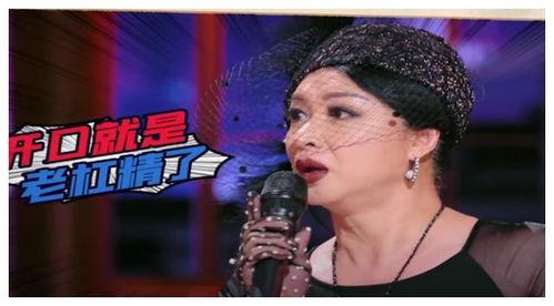 吃瓜娱乐圈的事,揭秘明星幕后故事 第3张 吃瓜娱乐圈的事,揭秘明星幕后故事 第3张