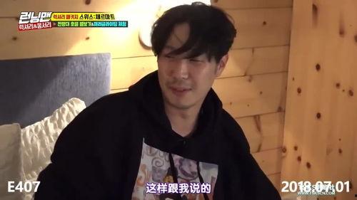 深夜爆料视频,惊人内幕曝光！  第2张